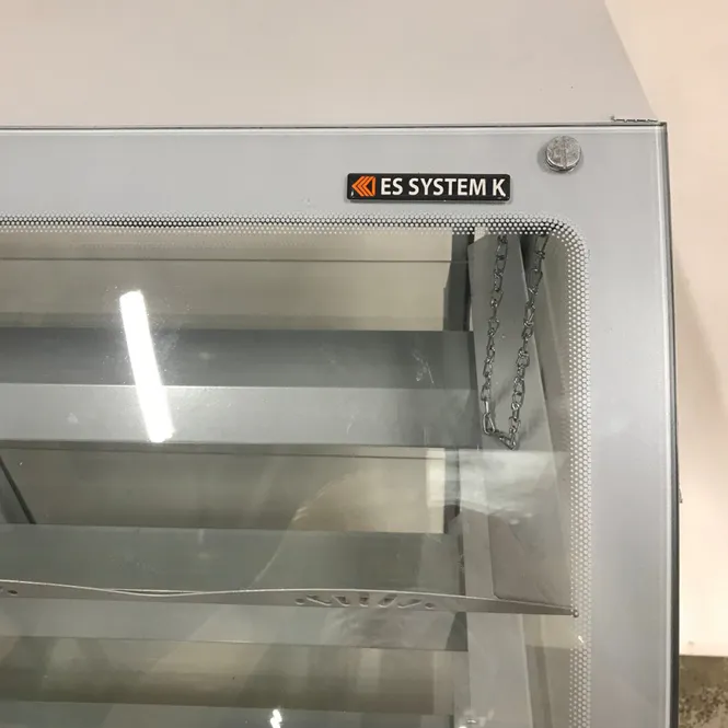 Huvudbild Konditorikyl ES SYSTEM K - begagnad